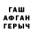 ЭКСТАЗИ Cube Rhys Aldridge