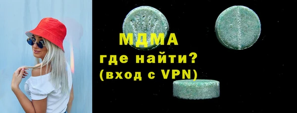 гашиш Алексеевка