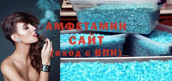 гашиш Алексеевка
