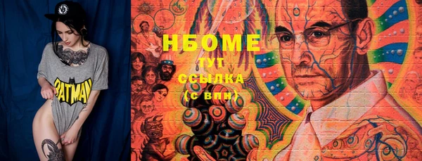 гашиш Алексеевка