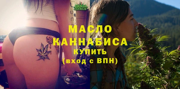 экстази Арсеньев