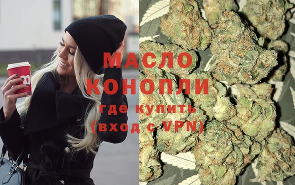 гашиш Алексеевка