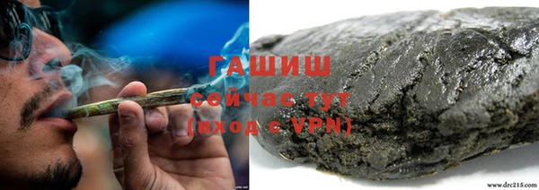 круглые Армянск