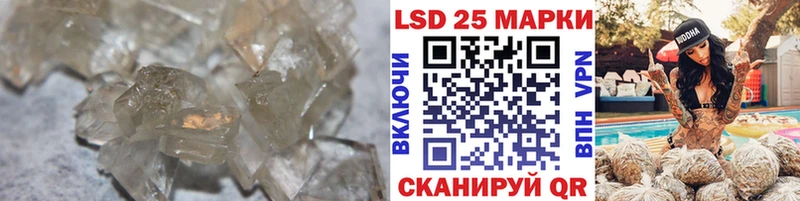 ЛСД экстази ecstasy  сайты даркнета клад  Куйбышев  МЕГА рабочий сайт 